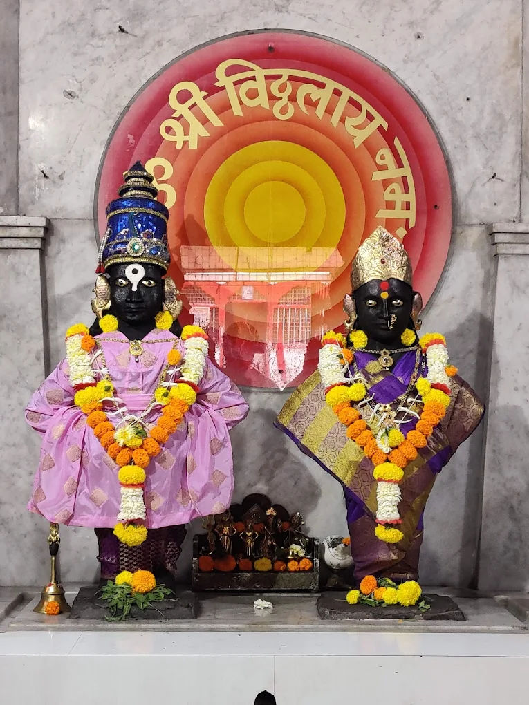 Wadala West Vitthal Mandir