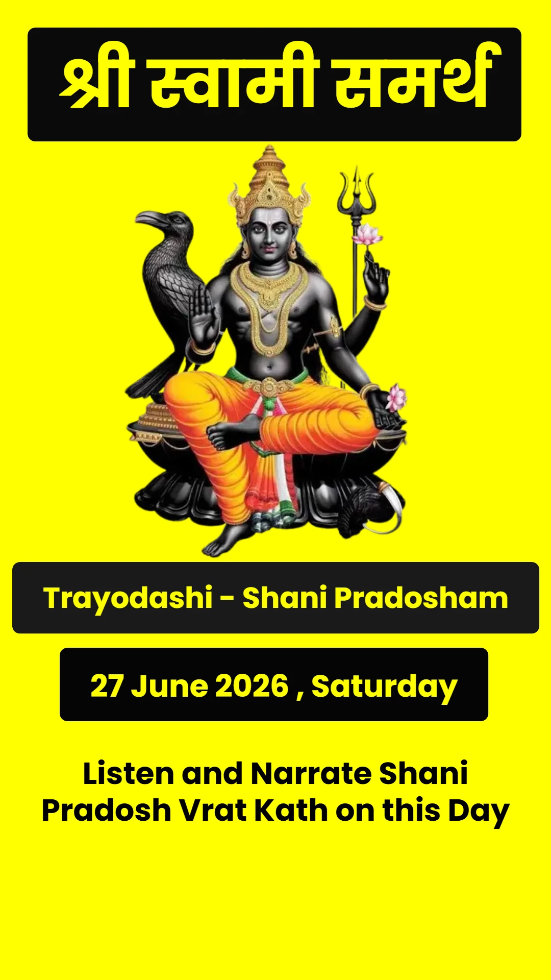 Shani Pradosh Vrat Katha