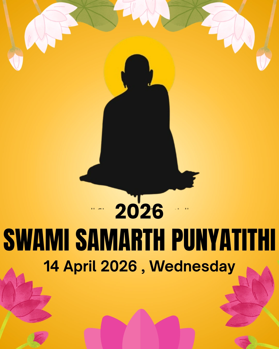 Swami Samarth Punyatithi is on 14 March Wednesday 2026