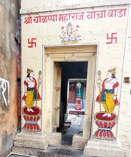 cholappa Maharaj Vada
