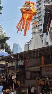 Swami Samarth Math in Dadar West