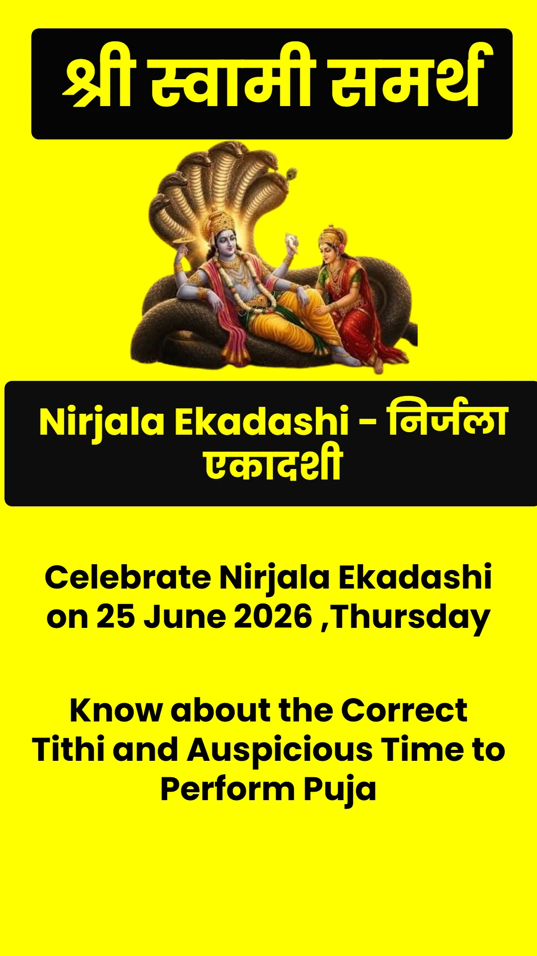 Nirjala Ekadashi Information