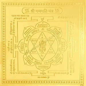 Ganesh Yantra to remove all Vigha from Life