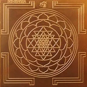 Shri Yantra the mother of all Yantra